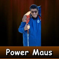 Power Maus